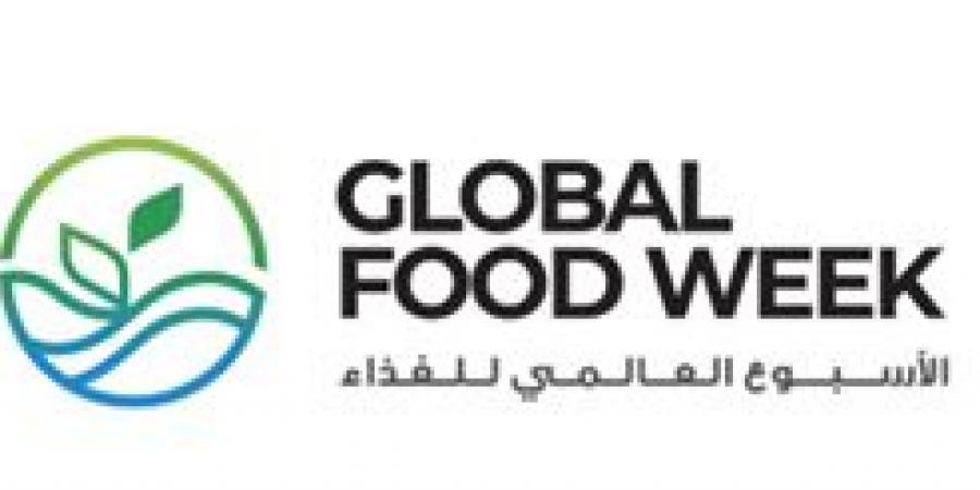 الأسبوع العالمي للغذاء يطلق فعالية «البروتينات البديلة»