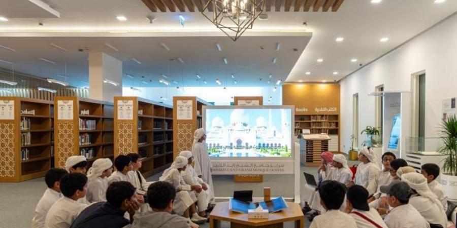 مركز جامع الشيخ زايد الكبير ينظم سلسلة ورش ثقافية لطلبة المدارس