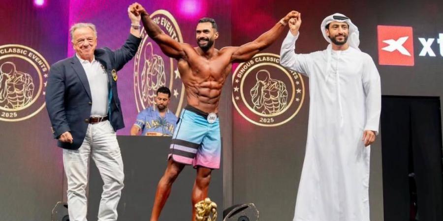 عبدالله الشرقي يتوج أبطال «بينوس كلاسيك» لبناء الأجسام