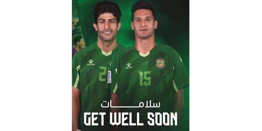 الشرطة العراقي يفتقد خدمات أحمد يحيى وحسين جبار