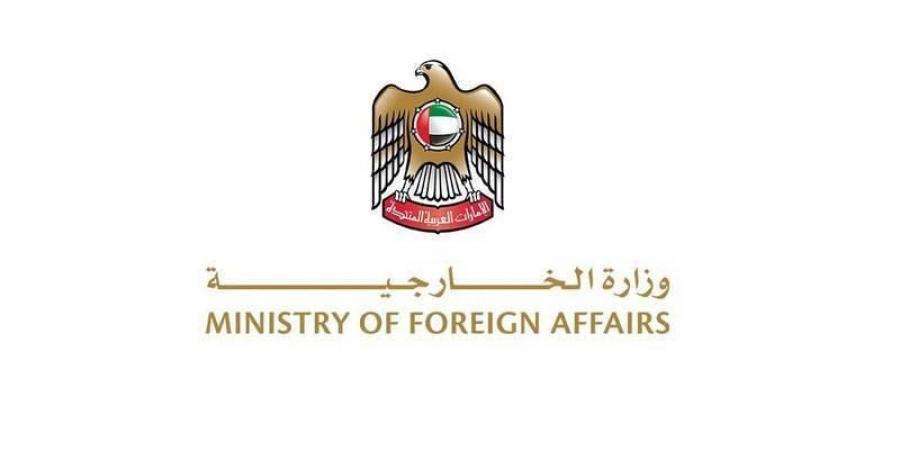 الإمارات تهيب بمواطنيها في لاهاي إلى توخي الحذر بسبب العاصفة «بنيامين»