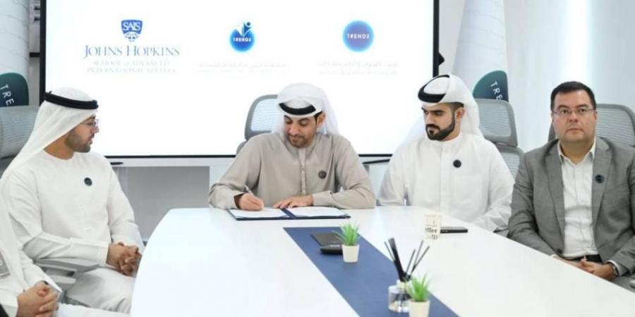 «تريندز» و«جون هوبكنز SAIS» يوقعان مذكرة تفاهم بحثي وتدريبي