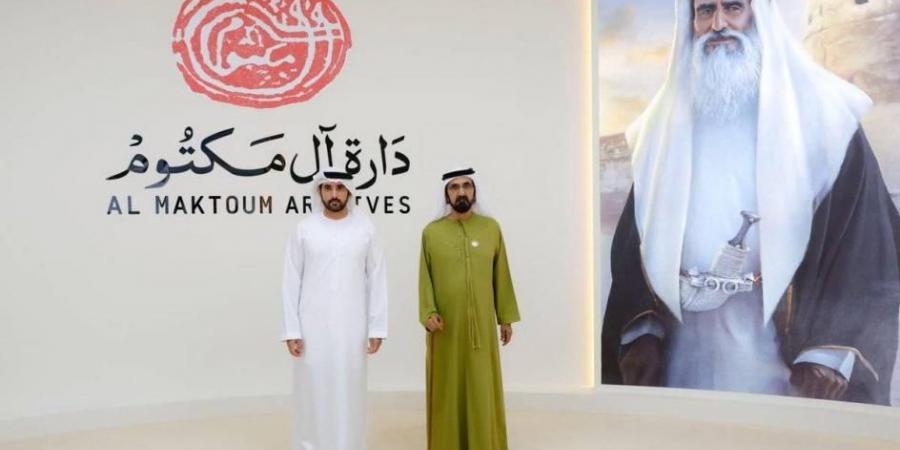 محمد بن راشد يُطلق «دارة آل مكتوم» لحفظ إرث دبي ورواية تاريخها