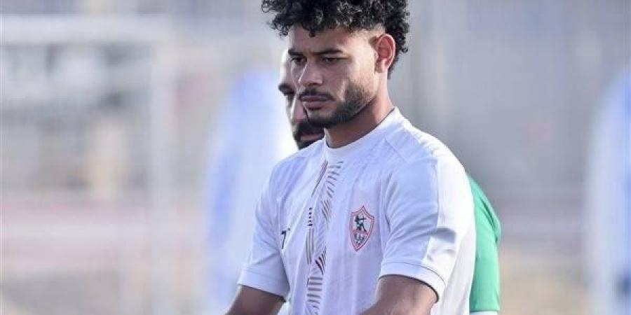 صدمة للزمالك.. إيقاف دونجا 4 مباريات بقرار رسمي من اتحاد الكرة المصري