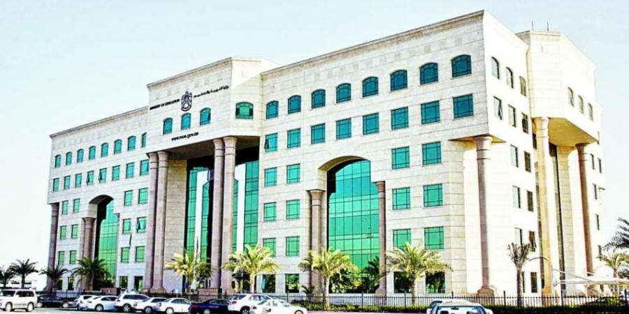 «التربية» تُشدد على الالتزام بمواعيد الاختبارات الأساسية وتؤكد: «التعويضية» أصعب