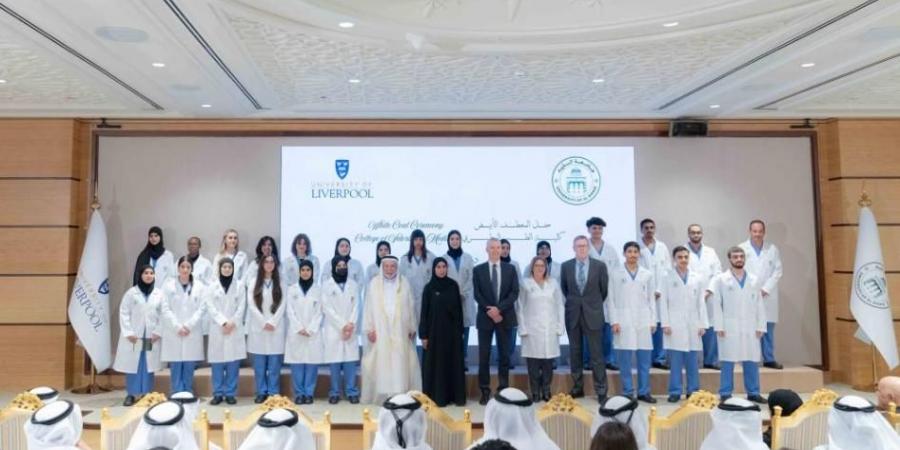 حاكم الشارقة يشهد حفل المعطف الأبيض ويفتتح مختبرات كلية الطب البيطري في جامعة الذيد