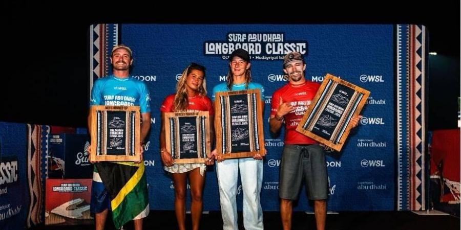 أبوظبي «لونج بورد كلاسيك» تتوج أبطال النسخة الثانية