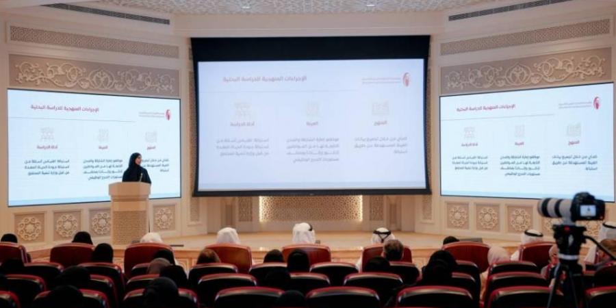 93 % الرضا عن نظام الأيام الأربعة في حكومة الشارقة