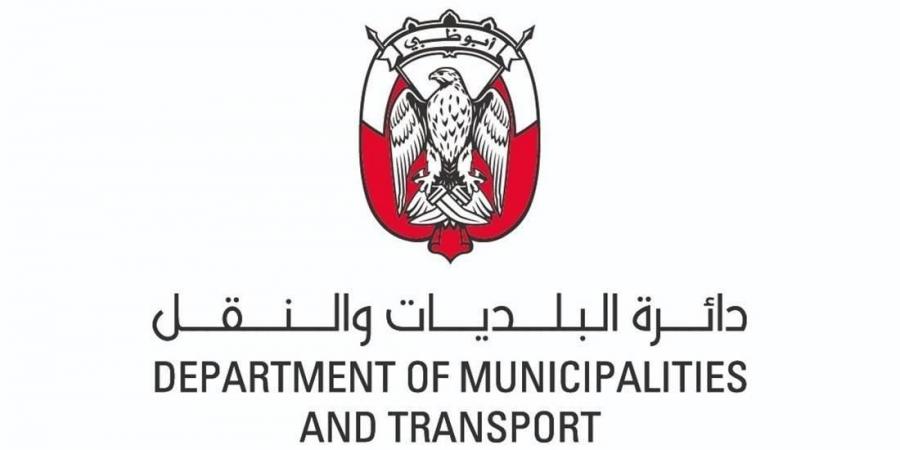 «البلديات والنقل» في أبوظبي تبدأ تشغيل 500 مركبة متطورة لتقديم حلول نظافة مبتكرة