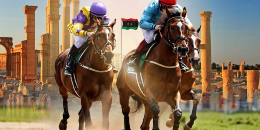 كأس رئيس الدولة للخيول العربية تحط الرحال في ليبيا