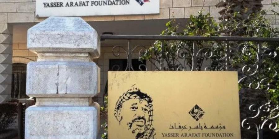 مؤسسة ياسر عرفات تقرر حجب الجائزة لهذا العام بسبب الأوضاع الميدانية