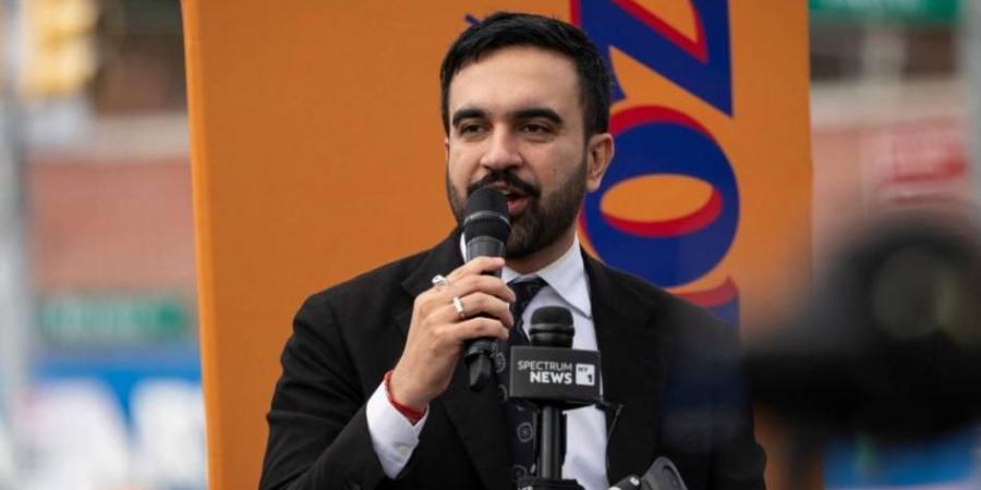 ممداني يتقدّم السباق إلى رئاسة بلدية نيويورك