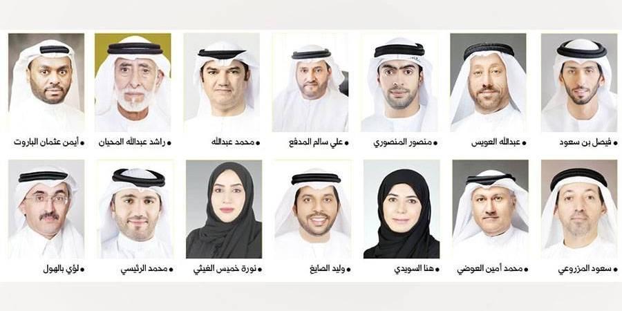 يوم العزة والشموخ وتوحيد القلوب تحت علم واحد