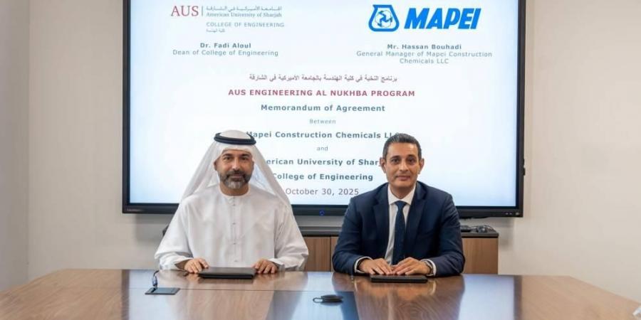 تفاهم بين «أمريكية الشارقة» و«مابي»