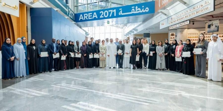 حكومة الإمارات تُطلق برنامج «قادة أهداف التنمية المستدامة 2030»