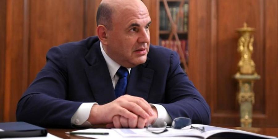 روسيا: رئيس الحكومة يتوجه إلى الصين في زيارة «بالغة الأهمية»