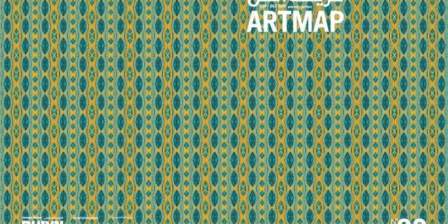 «خريطة الفن».. نافذة على ملامح موسم حيوي ومتنوع