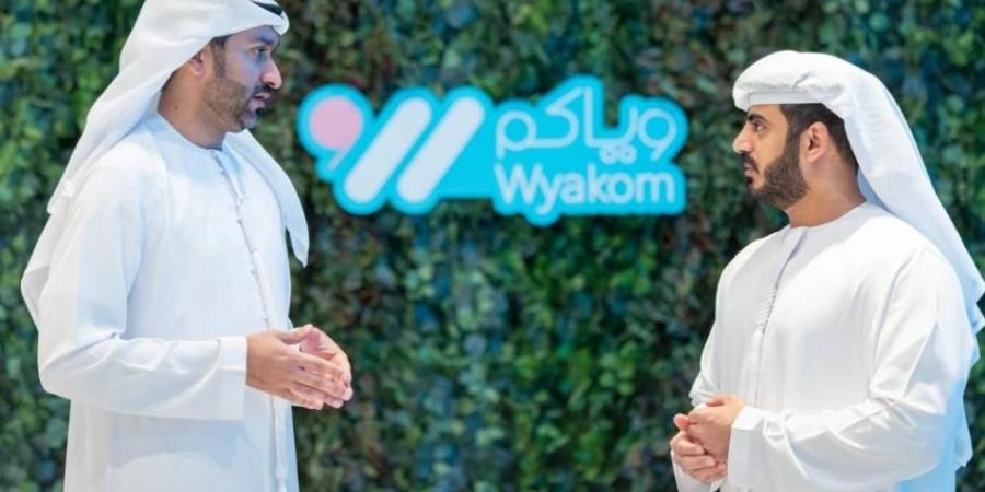 «تنمية المجتمع» تدعو إلى المشاركة في مبادرة «ويّاكم»