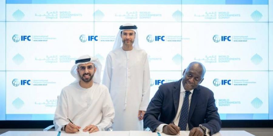 القمة العالمية للحكومات توسع شراكتها مع مؤسسة التمويل الدولية