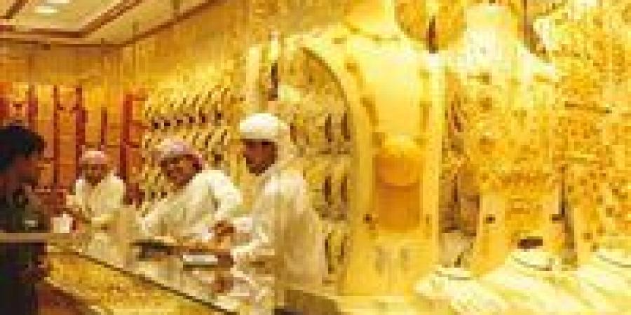 أسعار الذهب في السعودية وسط ترقب المستثمرين