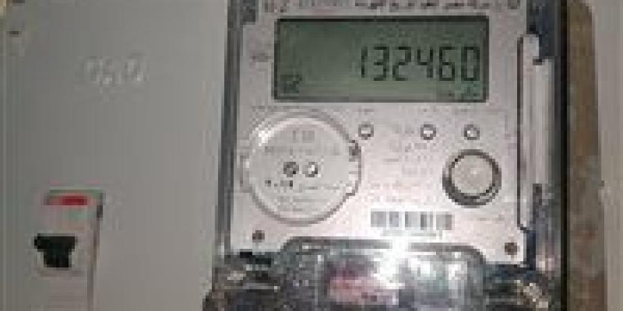 آخر فرصة لسداد فاتورة كهرباء ديسمبر قبل غرامة 7% – تجنب الخسارة الآن!