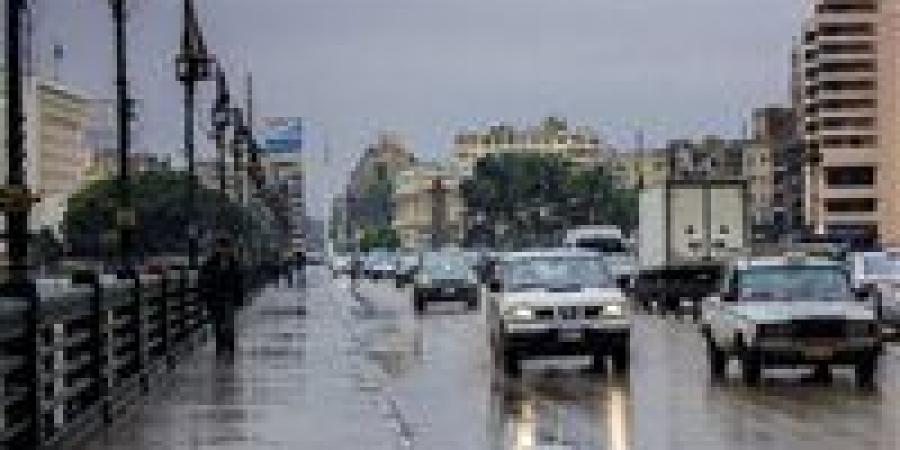 أقل
      من
      10
      درجات
      مئوية..
      انخفاض
      شديد
      في
      درجات
      الحرارة
      غدًا
      الجمعة