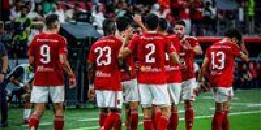 موعد
      مباراة
      الأهلي
      القادمة
      في
      كأس
      الرابطة
      ضد
      سيراميكا..تفاصيل
      مهمة
      والتشكيل
      المتوقع