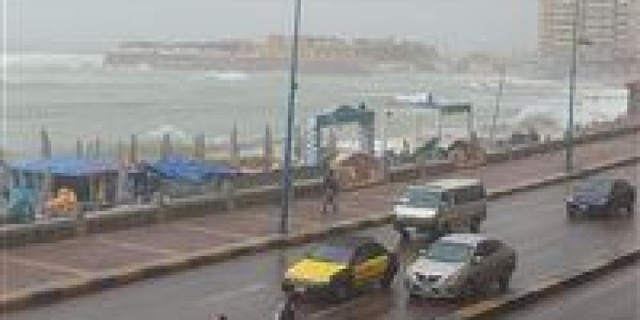 تحذيرات
      عاجلة
      من
      الأرصاد
      بشأن
      طقس
      اليوم
      الخميس
      ودرجات
      الحرارة