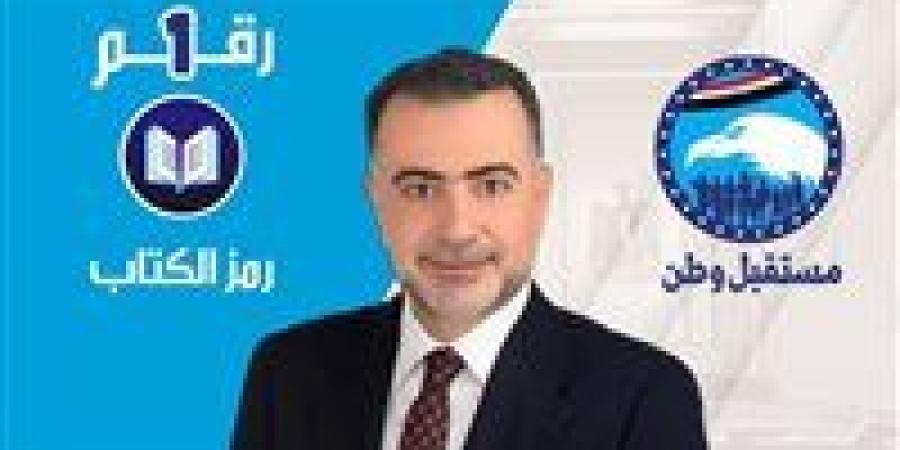 الحصر
      العددي
      يكشف
      تفاصيل
      جولة
      الإعادة
      بدائرة
      المنصورة
      بالدقهلية
      وتقدم
      مرشح
      حماة
      الوطن
      وأخر
      مستقل