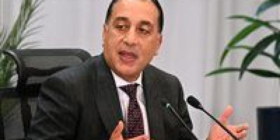 رئيس
      الوزراء
      يصل
      مطار
      القاهرة
      عائدا
      من
      العاصمة
      اللبنانية