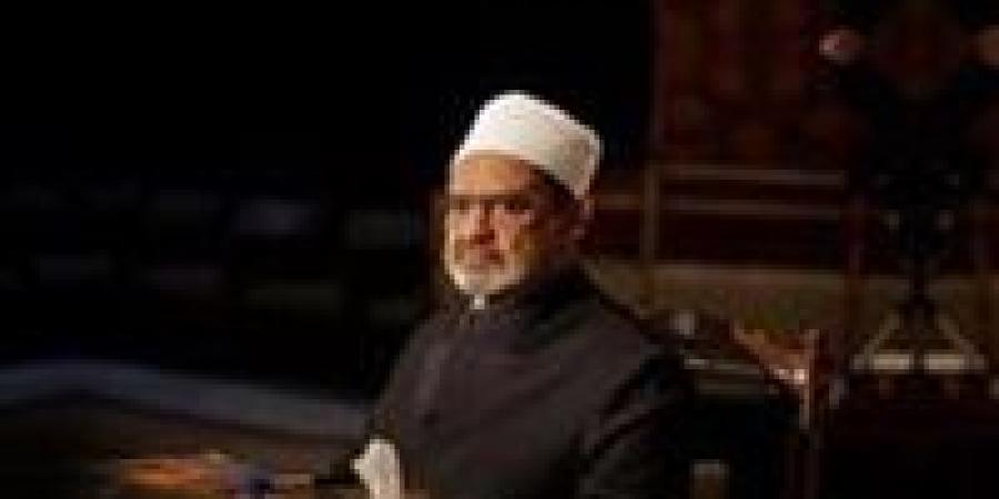 شيخ
      الأزهر:
      القضية
      الفلسطينية
      بلغت
      حدًا
      من
      الظلم
      لا
      يقبل
      معه
      الحياد