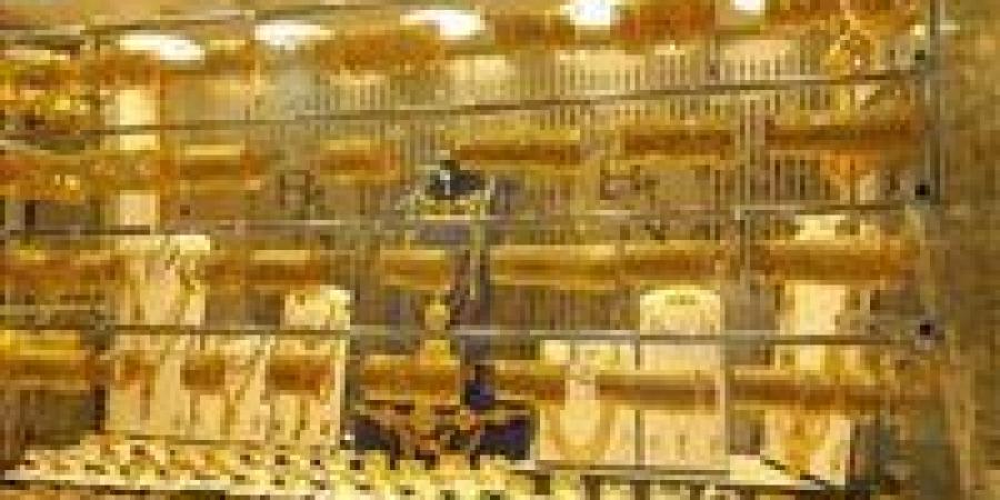 التوترات
      الجيوسياسية
      وتوقعات
      خفض
      الفائدة
      الأمريكية
      تقود
      الذهب
      إلى
      مشارف
      4500
      دولار