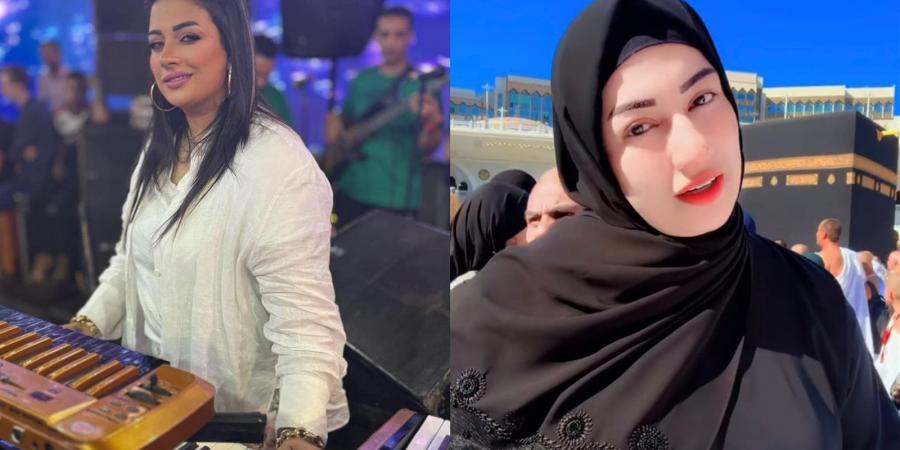 عازفة
      الأورج
      مها
      عبد
      المؤمن
      تعلن
      اعتزالها
      الأفراح
      أمام
      الكعبة..
      فمن
      هي؟