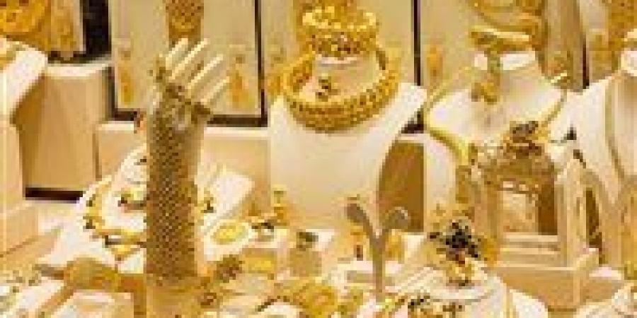 أسعار
      الذهب
      تواصل
      الارتفاع
      في
      بداية
      تعاملات
      اليوم
      الأربعاء