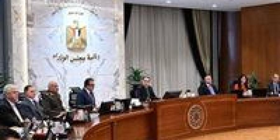 متحدث
      الحكومة
      يزف
      بشرى
      بشأن
      تراجع
      معدل
      البطالة
      في
      مصر