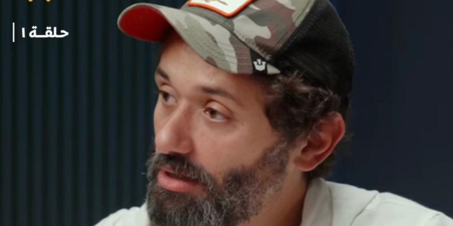 كريم
      محمود
      عبد
      العزيز:
      الناس
      حابة
      الكيميا
      بيني
      وبين
      دينا
      الشربيني
      وممكن
      يبقى
      فيه
      تعاون
      تاني