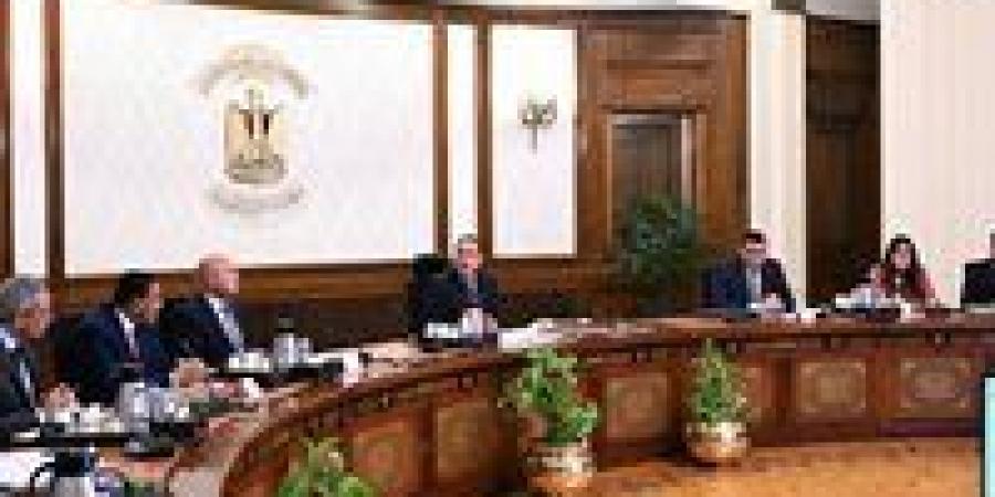 مدينتا
      رأس
      الحكمة
      وشمس
      الحكمة
      تتألقان
      بخدمات
      متكاملة
      وفرص
      استثمارية..
      رئيس
      الوزراء
      يتابع
      التنفيذ
      على
      أرض
      الواقع