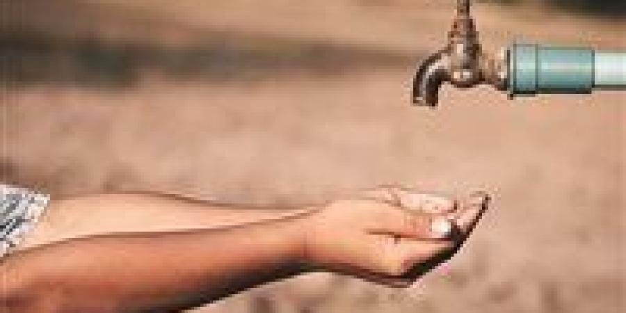 انقطاع
      مياه
      الشرب
      عن
      مناطق
      بالقاهرة
      غدًا..
      التفاصيل
      الكاملة
      وموعد
      عودة
      الخدمة