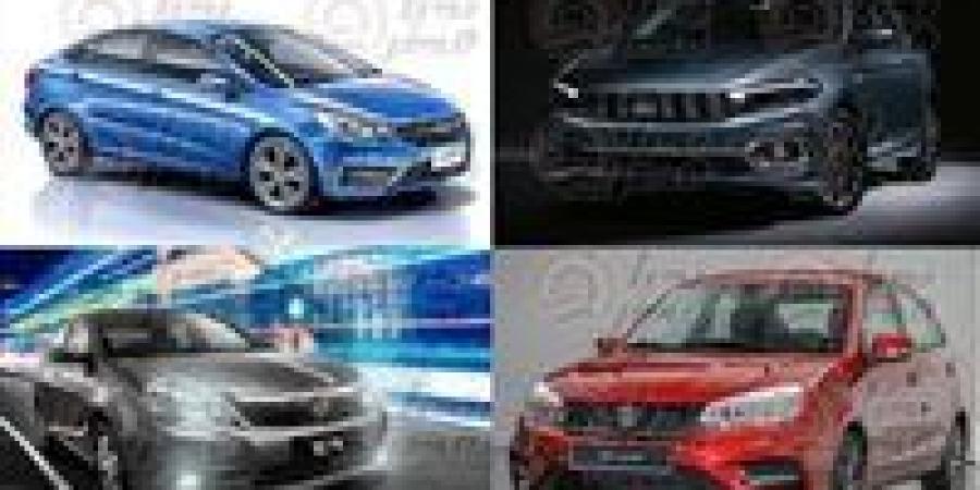 أرخص
      سيارات
      جديدة
      في
      مصر..
      تبدأ
      من
      650
      ألف
      جنيه