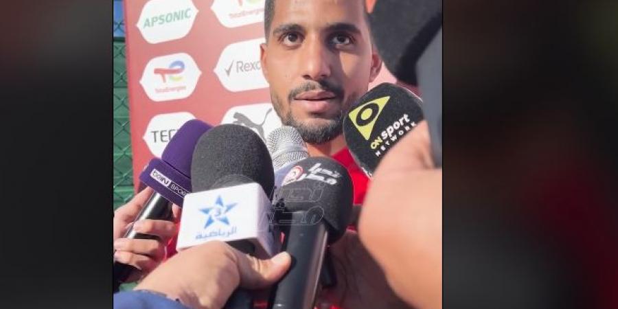 إبراهيم
      عادل:
      سعيد
      بتواجدي
      في
      منتخب
      مصر
      وبثقة
      حسام
      حسن..
      وهدفنا
      الفوز
      على
      جنوب
      أفريقيا..
      فيديو