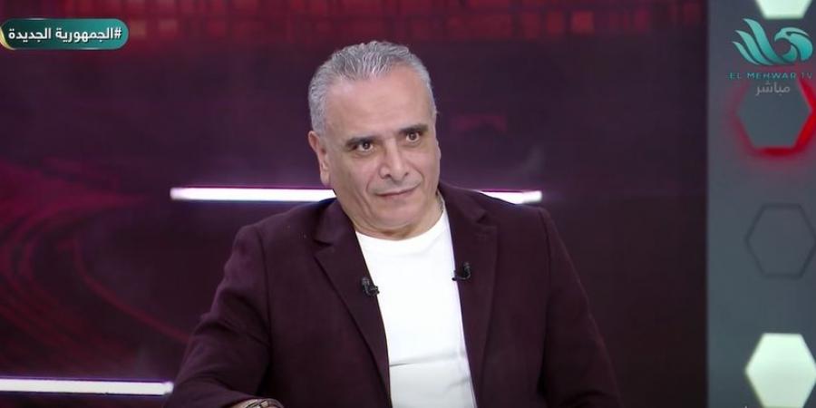 أحمد
      حمودة:
      حسام
      عبدالمجيد
      لا
      يتحمل
      خطأ
      هدف
      زيمبابوي
      بمفرده..
      ومصطفى
      شوبير
      حارس
      كبير
      ويتحمل
      الضغوط