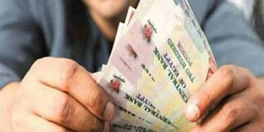 1500
      جنيه
      رسميًا|
      منحة
      العمالة
      غير
      المنتظمة
      2025
      تصل
      لملايين
      المصريين