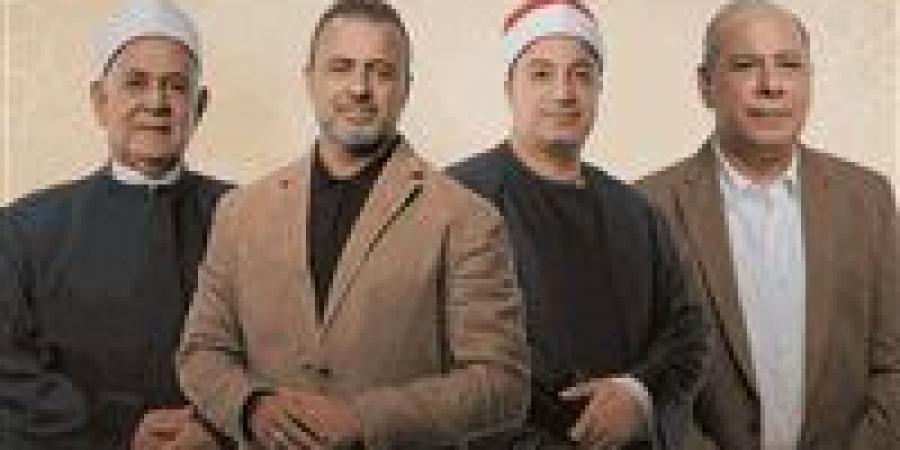 تابع
      برنامج
      دولة
      التلاوة
      الحلقة
      14
      من
      هنا..
      تعرض
      الليلة
      على
      هذه
      القنوات