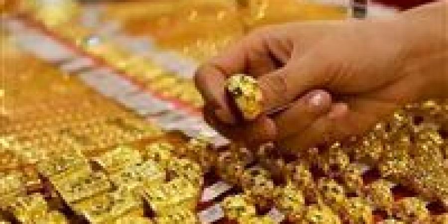 سعر
      الجرام
      الذهب
      عيار
      21
      في
      السعودية
      اليوم
      وسعر
      بيع
      الذهب
      المستعمل