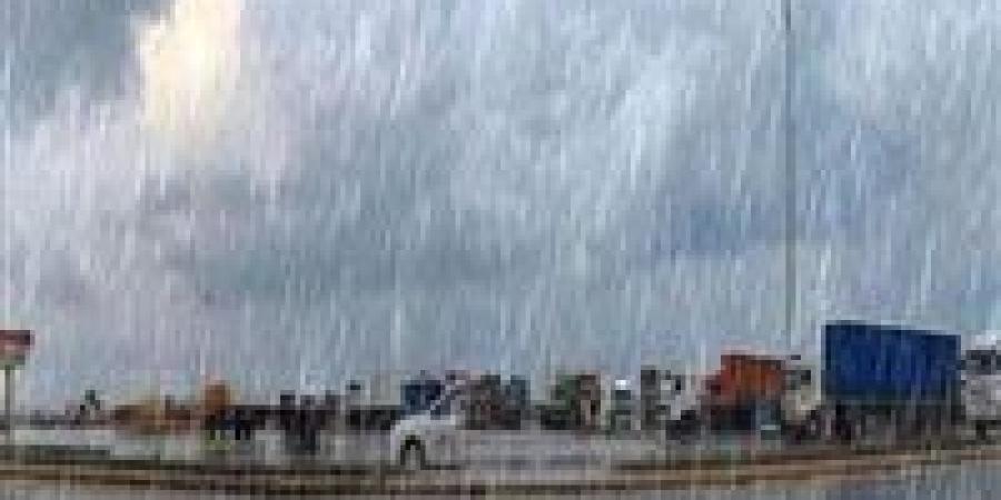 الأرصاد
      الجوية:
      الأمطار
      تتساقط
      على
      هذه
      المناطق
      في
      طقس
      الأحد
      28
      ديسمبر