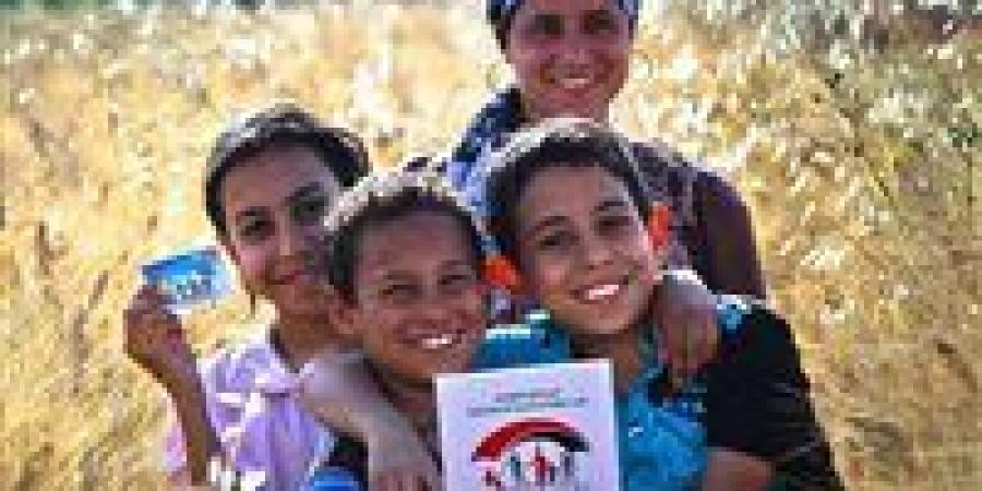 إلكترونيًا.. خطوات الاستعلام عن حالة بطاقة تكافل وكرامة 2025