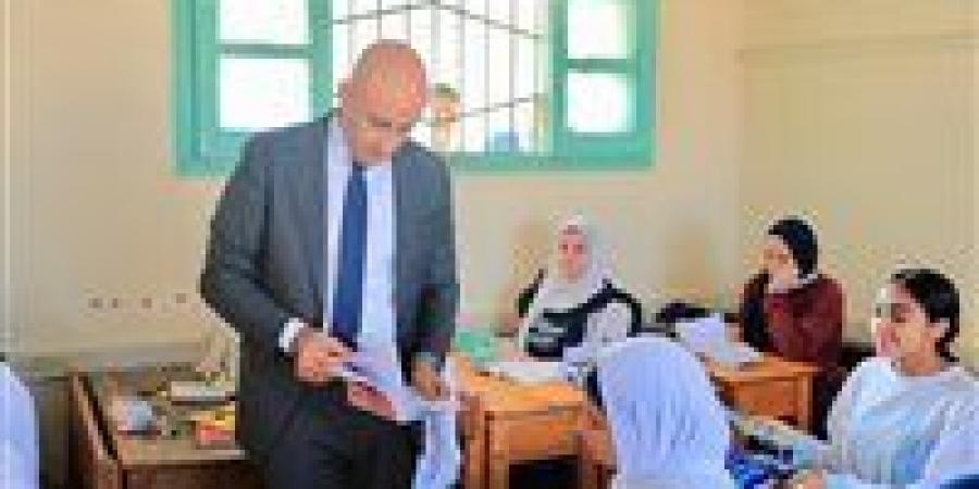 الثلاثاء
      انتهاء
      التيرم
      الأول
      لهؤلاء
      الطلاب..
      التفاصيل
      الكاملة