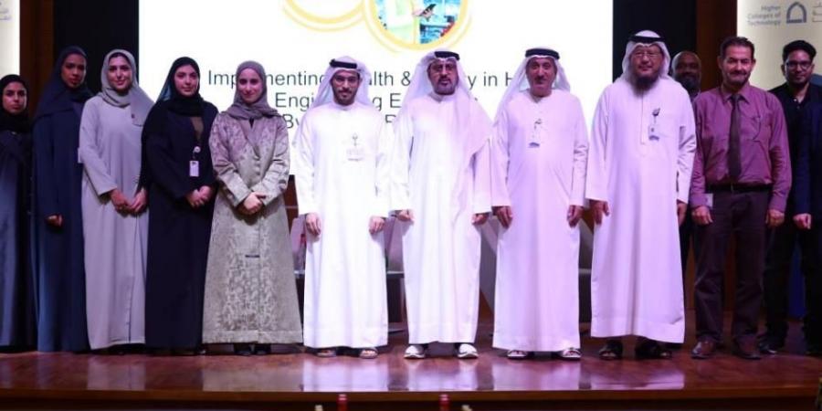 كهرباء الشارقة و«التقنية العليا» تعزّزان مفاهيم السلامة في بيئات العمل