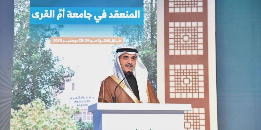 جامعة أم القرى تنظم ورشة 
«تبادل التجارب والممارسات المتميزة في كفاءة الإنفاق لمنظومة التعليم والتدريب»