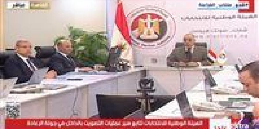 الوطنية للانتخابات تشدد على تيسير عمل اللجان الإعلامية خلال جولة الإعادة بانتخابات مجلس النواب